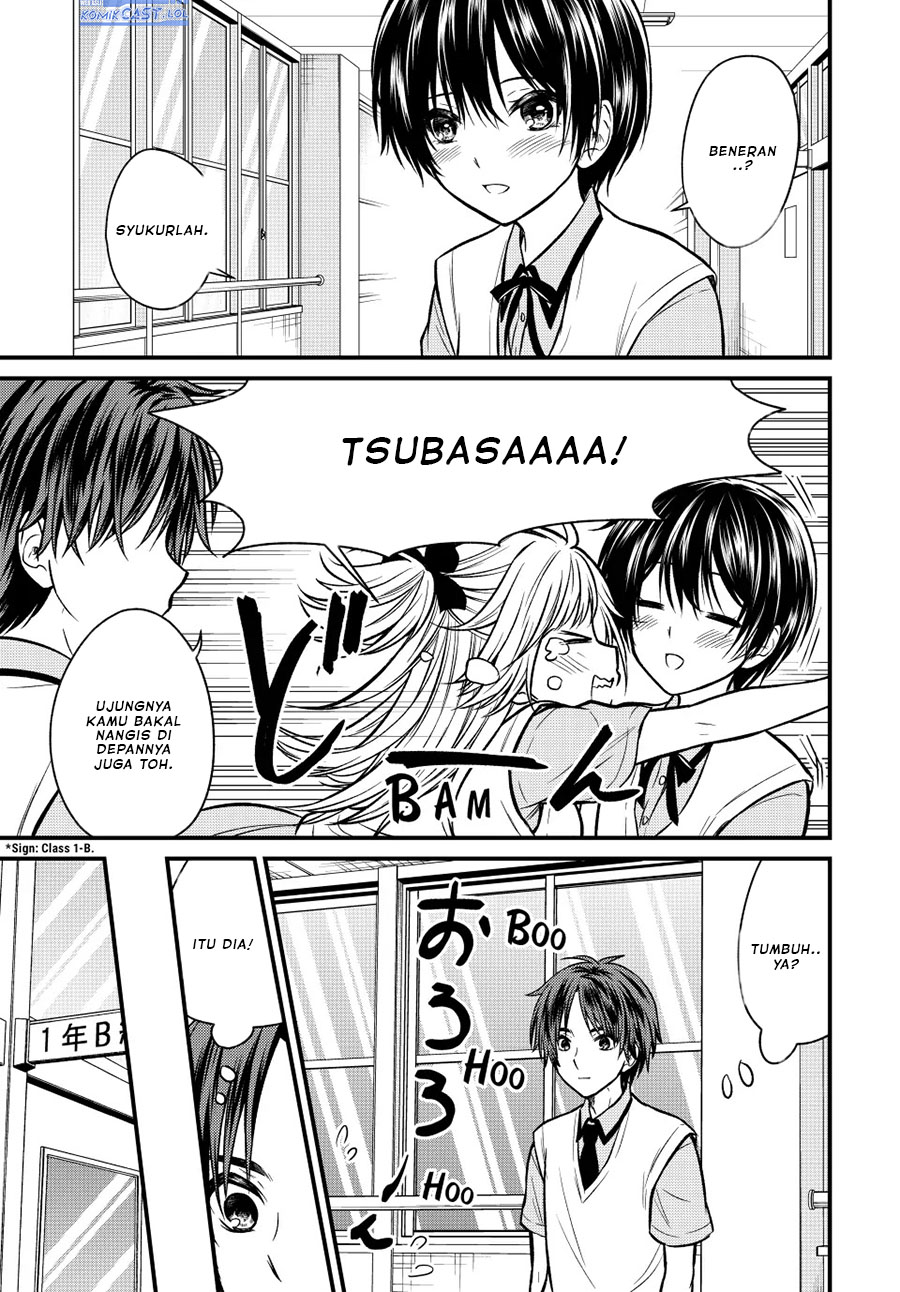 Ojou-sama no Shimobe